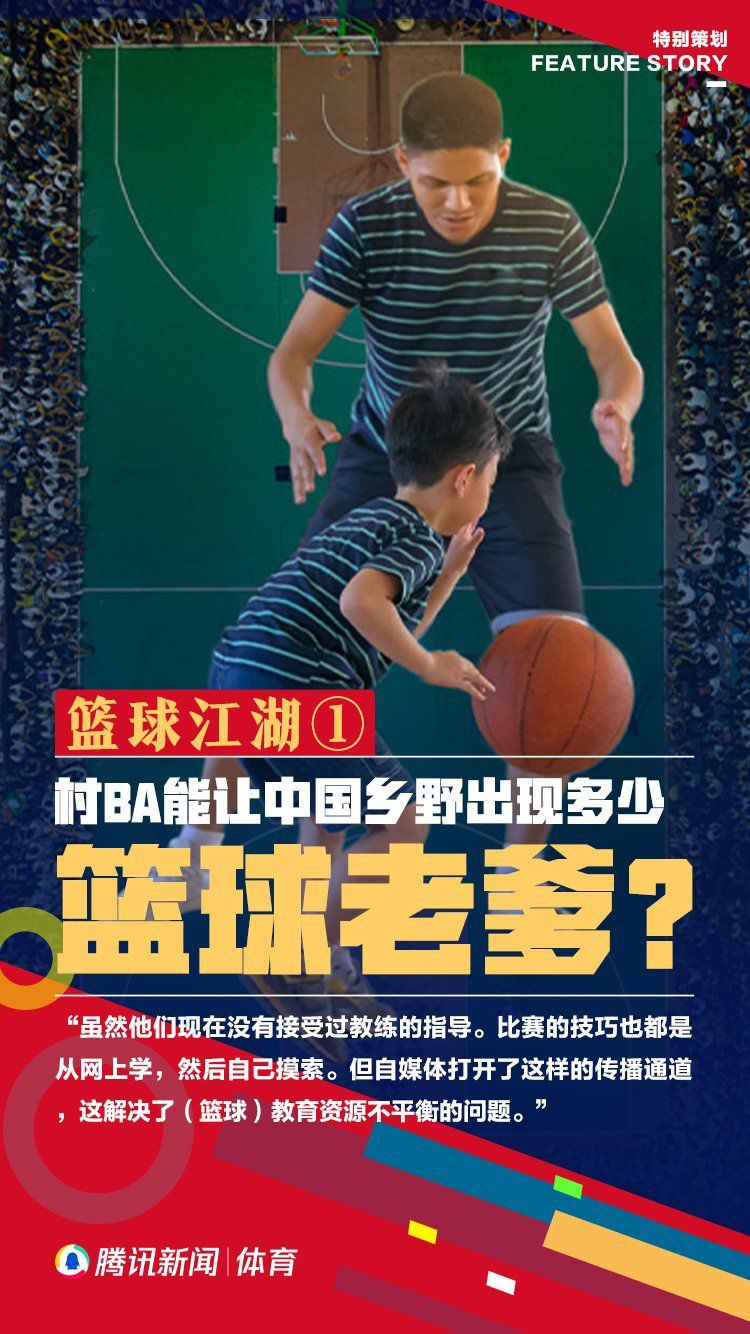 他这一脚踹过去之后，立刻对身边四人说：妈的，给我一起踹死他。